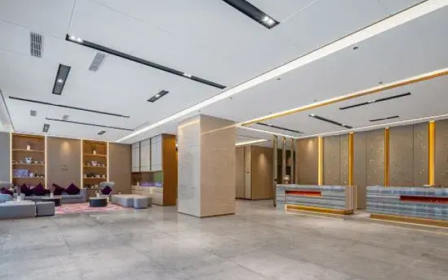 Lavande Hotel (Weihai Rushan Zhenhua Shopping Center)