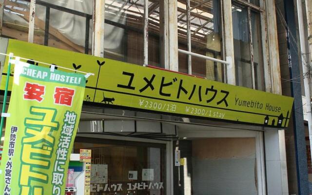 Yumebito House - Hostel