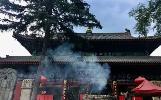 Wutaishan Miaohua Manbaoshe Hotel