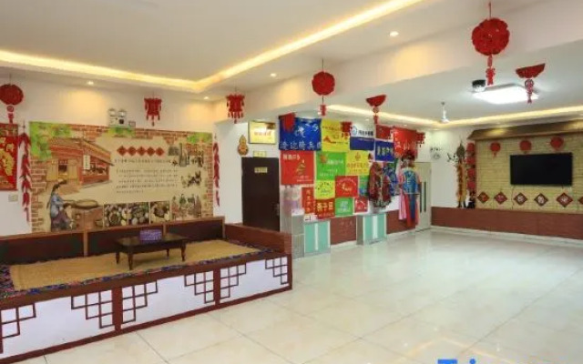 Wusong Island Yaya Hostel