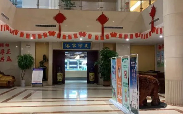 Zizhu Hotel