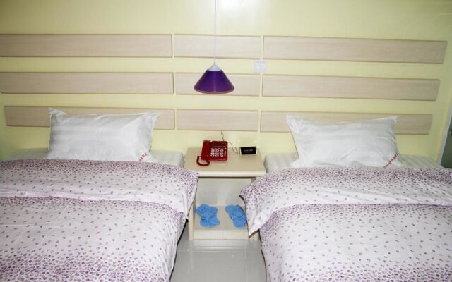 Beijing Yilu Mingzhu Hotel