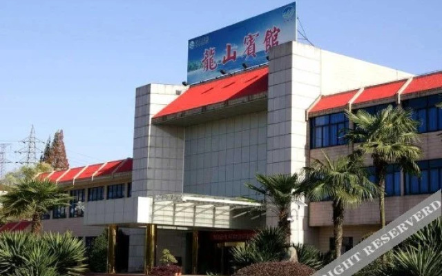 Longshan Hotel