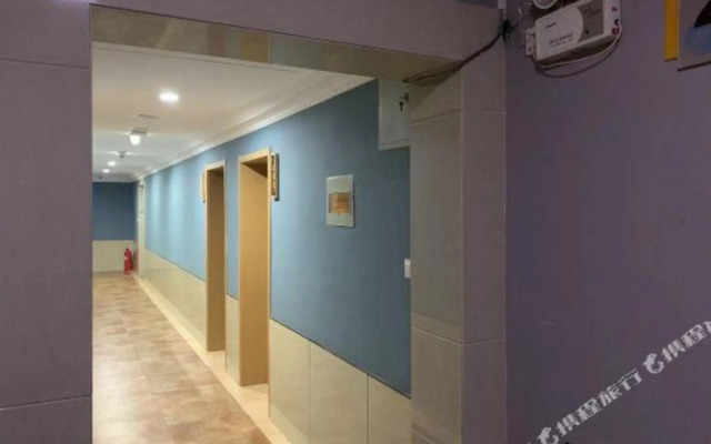 Qingdao Jiaxin Business Hotel