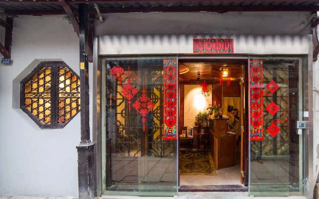 The Courtyard Suzhou Inn Hemu Branch