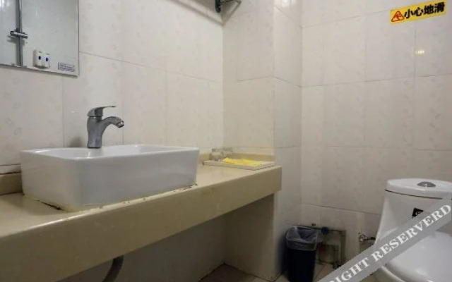 Yakang Hotel