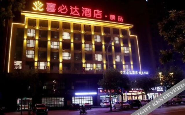 Xibida Boutique Hotel