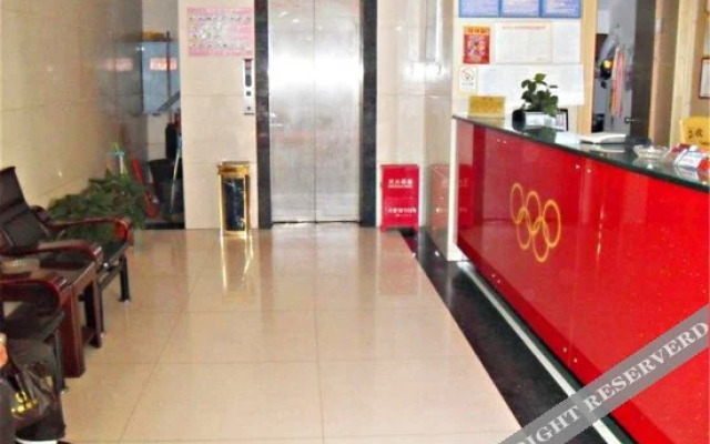 Zhenghe Business Hotel