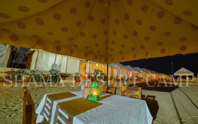 Shama Desert Camp