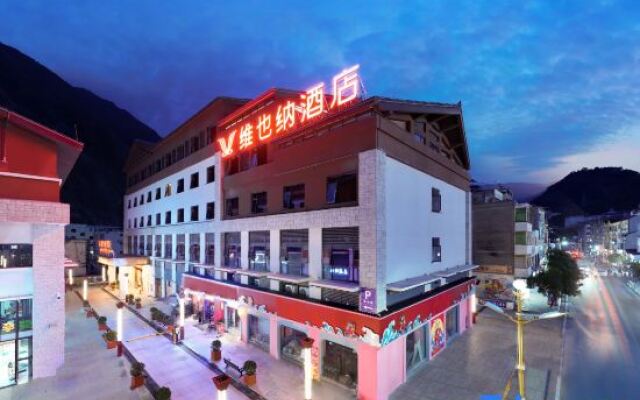 Vienna Hotel (Jiuzhaigou Xiangyunli)