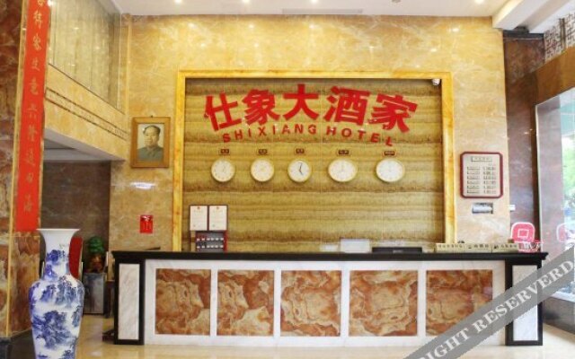Shixiang Hotel