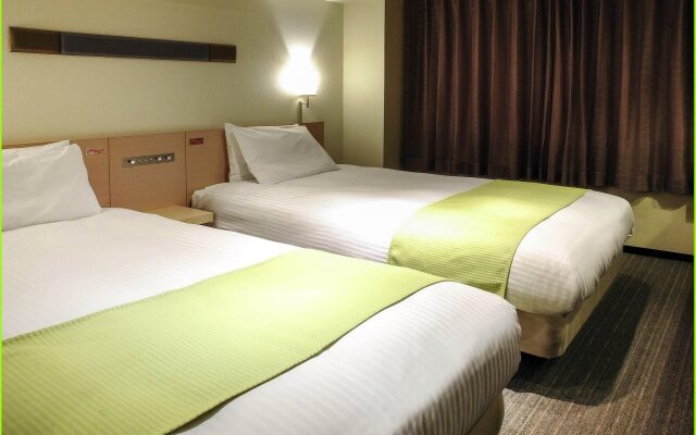 ibis Styles Kyoto Station