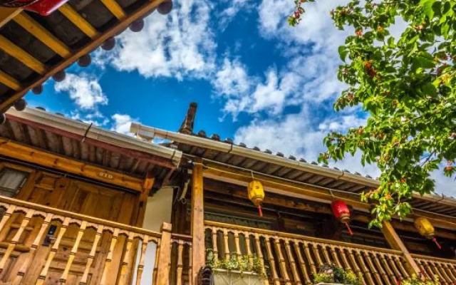 Aojia Courtyard (Lijiang Old Town North Gate Dashuiche)