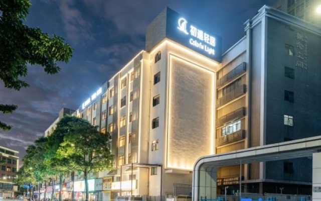 Shenzhen Chuyu Light Residence (Qinghu Metro Station & Longhua Bus Terminal Branch) – Exterior – Shenzhen