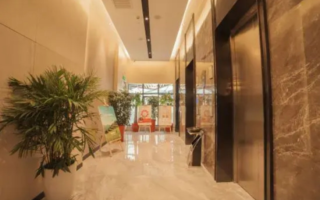 Echarm Hotel (Ten Hanjiang Normal College )