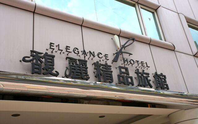 Elegance Hotel Taipei