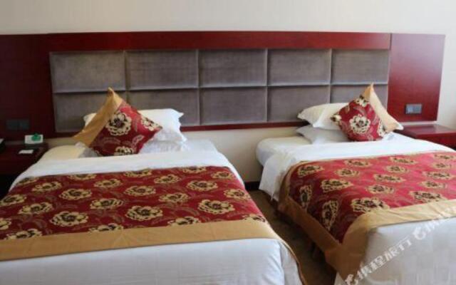 Tianhe International Hotel