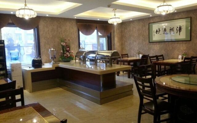 Yijing Hotel