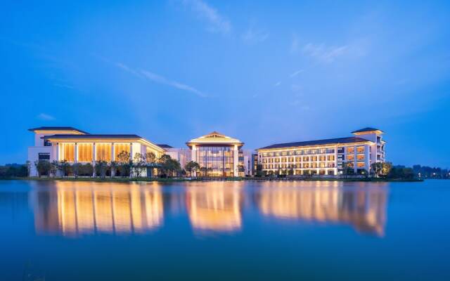 Xi'an International Convention Center