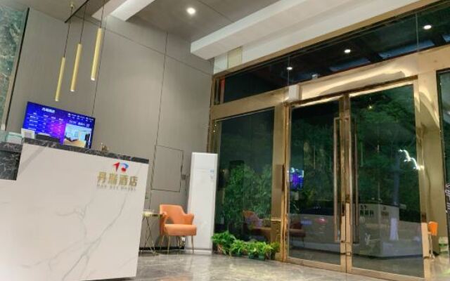 Siyang Danrui Hotel (Renmin North Road)