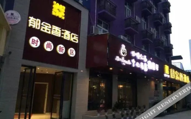 Tulip Hotel