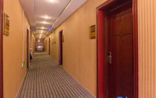Wanhao Business Hotel