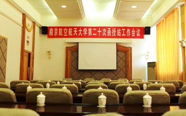 Tianjiao Travel Business Hotel