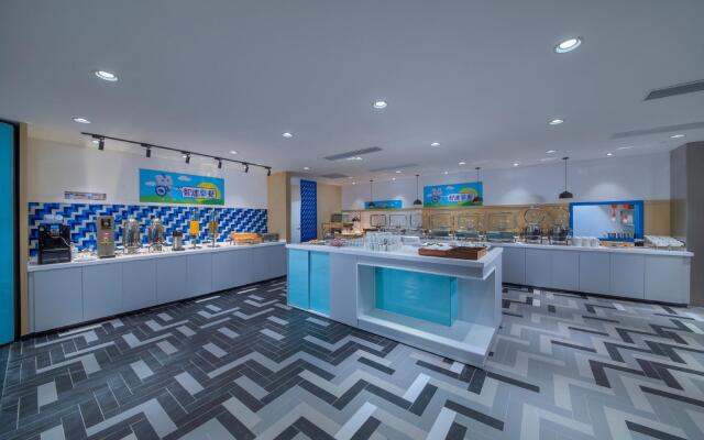 Holiday Inn Express Shanghai Jinshan by IHG