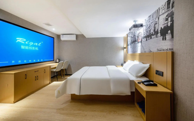 Chengfeng Select Hotel