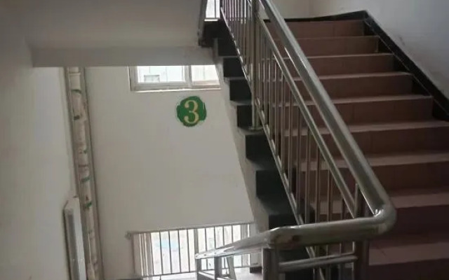 Beijing Yi Jia Sa Ju  Hotel