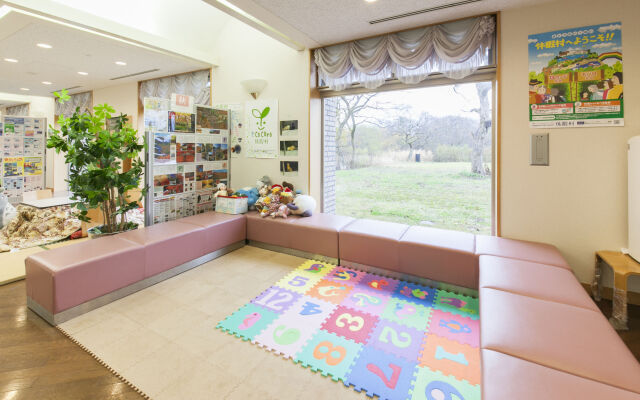 Kyukamura Ura-Bandai