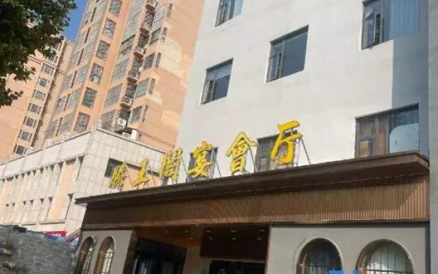 HanTing Hotel (Suzhou Bianhedong Lu Road)