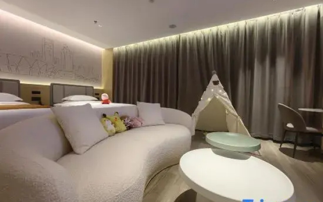 Meiyue · Four Seasons Hotel (Hengzhujie Branch, Jiuyuan District)