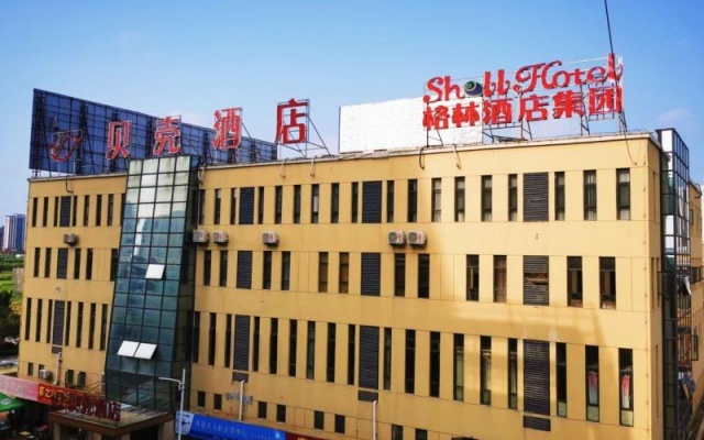 Shell Hotel Huainan Shou County Passenger Station Yaohai Grand Market – Exterior – Shouxian