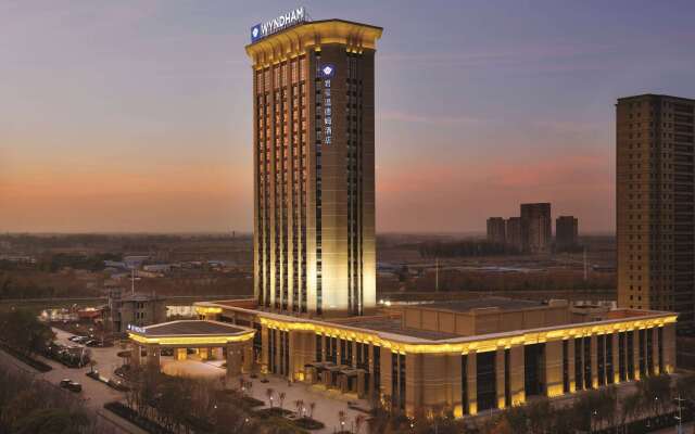 Wyndham Urumqi North