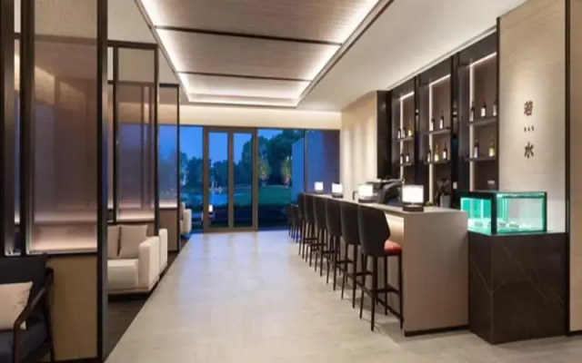 Hotel Indigo Beidahu by IHG