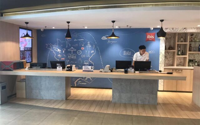 Ibis Jilin Beishan Park Hotel