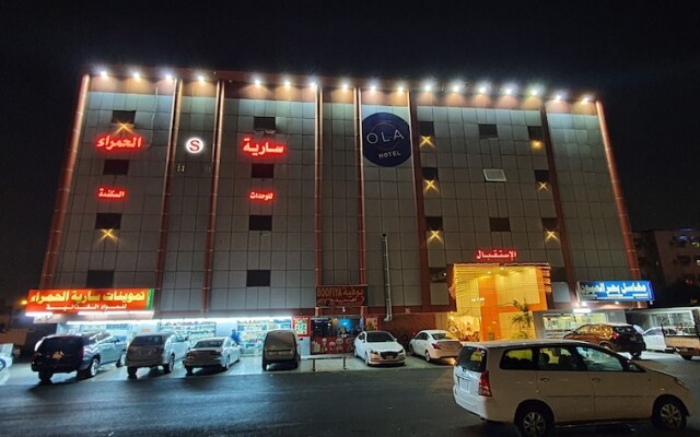 Saryet Al Hamra Hotel Apartments