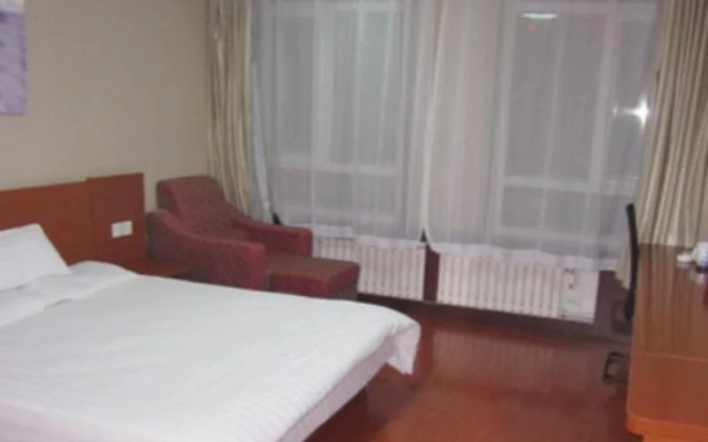 Hanting Hotel Exhibition Center