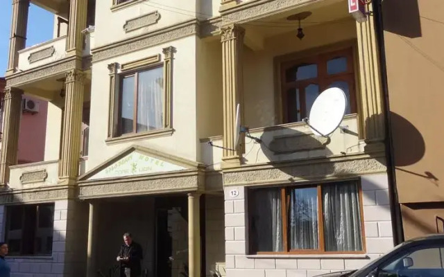 Lion Hotel