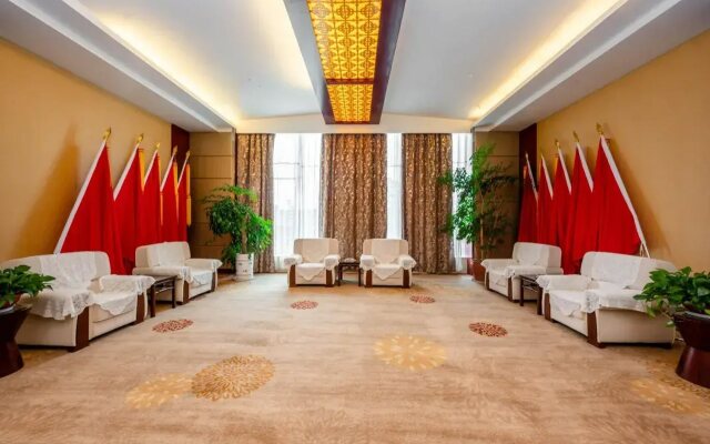 Dianneng International Hotel