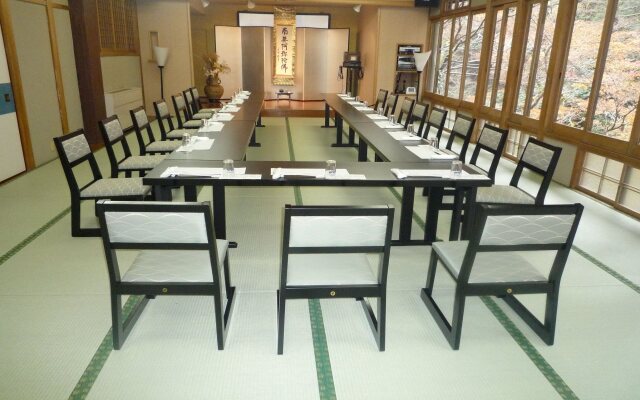 Kyoto Takao Kanko Hotel