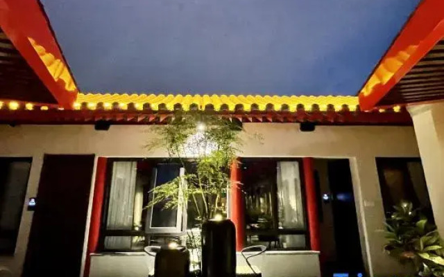 Qianmen Twelve Quadrangles