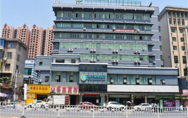 City Convenience Hotel (Anshun Railway Station Branch)