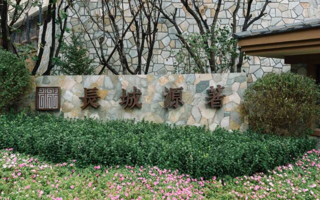 Gubei Water Town Vacation Loft