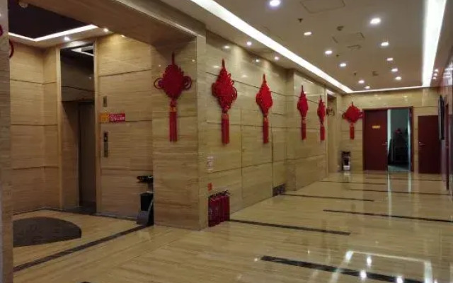 Haishanghai Lotus Hotel