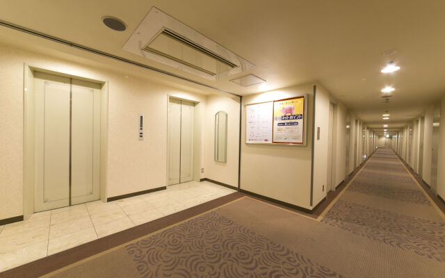 Okayama Washington Hotel Plaza