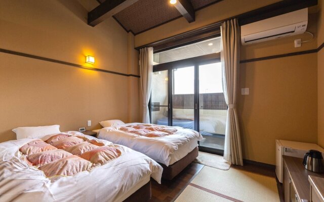Katsuragi Onsen Happu-no-yu