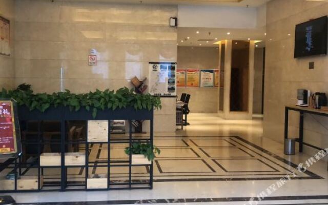 Starway Hotel Yingchuan Long Distance Central Bus Station