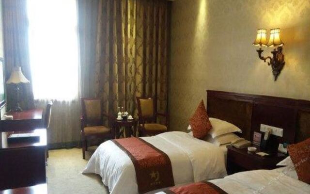 Tiancheng International Hotel